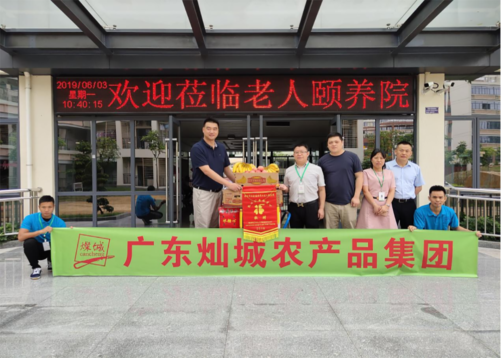 建筑變形縫在建筑中的重要性